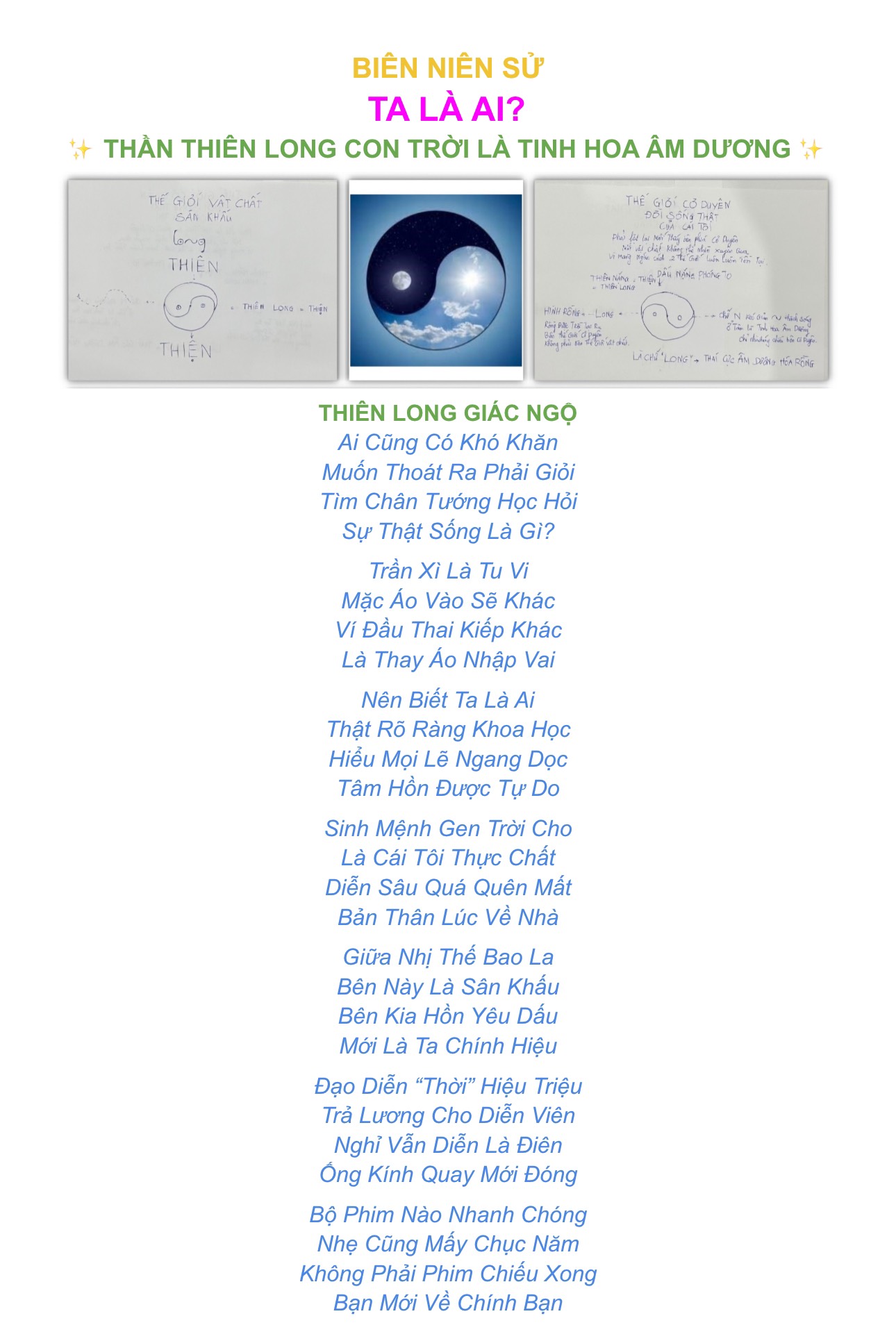 THỂ THAO 第101页