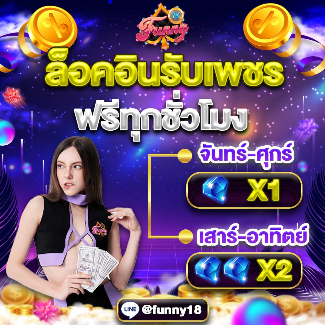 XỔ SỐ 第97页