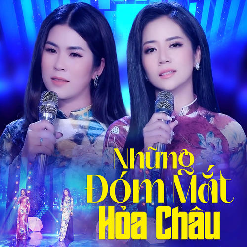 XỔ SỐ 第42页